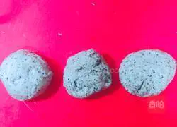 Toast Bread (Black Sesame Flavor) Recipe Illustration 6