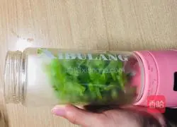 Bitter melon juice! Illustration of how to make it 3