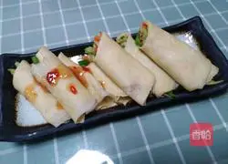 Illustration of how to make vegetable burritos 11