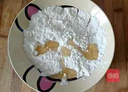 Illustration of how to make green onion baking soda biscuits 4