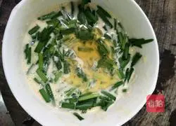 Leek and Egg Pancake Recipe Illustration 6