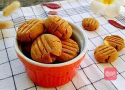 Illustration of how to make butter peanut cookies 12