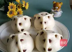 Illustration of how to make jujube steamed buns 12