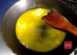 Peanut Nougat Recipe Illustration 4