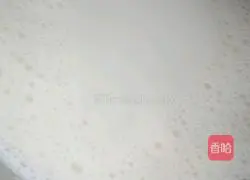 Illustration of homemade yogurt 2