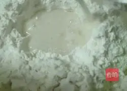 Illustration of how to make mushroom and pork buns 3