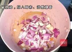 Pastoral Assorted Vegetable Soup Recipe Illustration 2