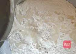 Illustration of how to make leek and egg dumplings 1