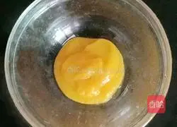 Illustration of how to make kumquat muffins (baby food supplement) 1