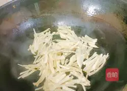 Illustration of how to make shredded radish egg soup 4