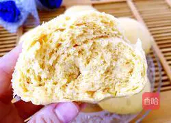 Pumpkin Steamed Buns Recipe Illustration 20