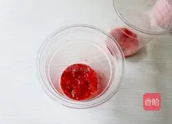 Strawberry Milk Coffee Recipe Illustration 3