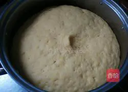 Illustration of how to make pumpkin steamed buns 4