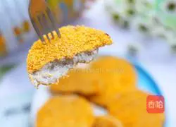 Illustration of how to make taro cake 15