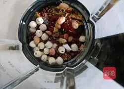 Nutritional rice cereal recipe 3