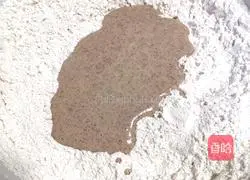 Illustration of how to make milk and red date steamed buns 5