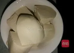 Seaweed tofu Illustration of how to make soup 2