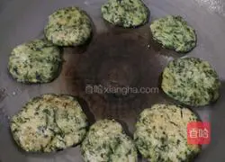 Illustration of how to make Qingming Baba 13