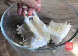 Healing ice drink recipe 2