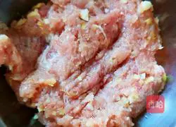 Illustration of how to make homemade dumplings with celery, mushrooms and meat 6