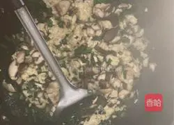 Illustration of how to make vegetable fried dumplings 3