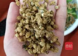 Illustration of how to cook loquat leaves 3