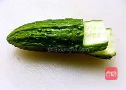 Illustration of how to make a small boat 3