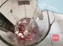 Purple sweet potato and taro nuts Illustration of how to make rice cereal 7