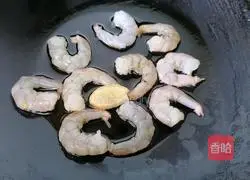 Illustration of how to make fried winter melon and shrimp 4