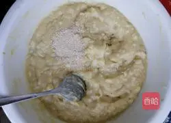 Sesame and yam cake recipe 5