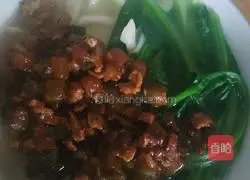 Illustration of homemade diced eggplant noodles 7