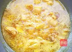 Illustration of how to make curry potato chicken nuggets 12