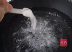 Illustration of how to make snowflake wheat flour vegetarian dumplings 12