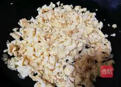 Illustration of how to make leek, egg and shrimp pancakes 3