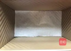 Illustration of how to make banana cake 2