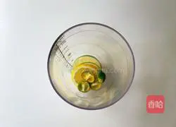 Illustration of how to make kumquat lemon tea 7