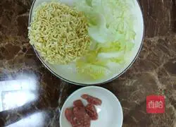 Illustration of how to make fried noodles 1