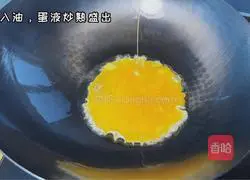 Illustration of how to cook instant noodles 1