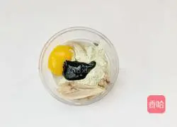 Baby complementary food for 8 months: Illustration of how to make chicken and black sesame sauce noodles 2