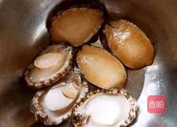 Casserole Fish Maw Abalone and Chicken Claypot Recipe Illustration 3