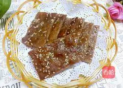 Honey Pork Breast Recipe Illustration 16