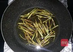 Illustration of how to make scallion oil noodles 5