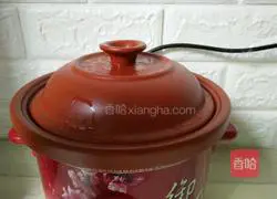 Illustration of how to make sweet potato and red date soup 7