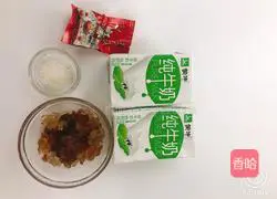 Illustration of how to make low-calorie peach gum milk tea 1