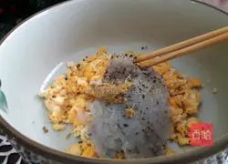 Illustration of how to make leek and egg dumplings 4