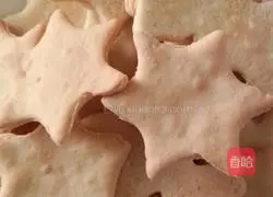Illustration of how to make star biscuits 5