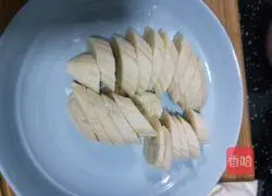 Illustration of how to make coffee milkshake 2