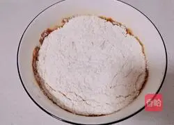 Blooming Illustration of how to make brown sugar steamed buns 3