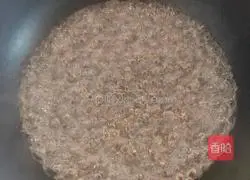 Brown Sugar Pearl Latte (Dirty Cup) Recipe Illustration 2