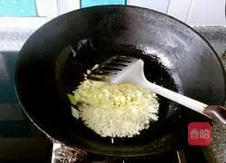 Illustration of how to make pepper and potato shreds 2